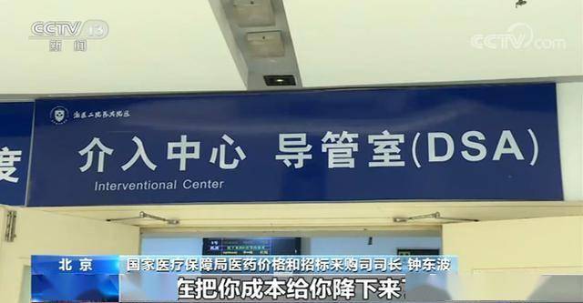 c53b5f2a2efd4992acaad159c3b0cab3.jpeg