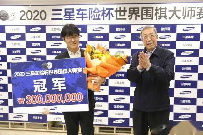 柯洁本已准备下第三盘了等来了证明自己的机会