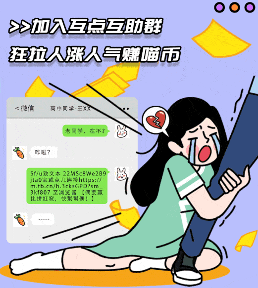 围巾|承德人双11省钱必看！10000条围巾免费领！福利多到一条图文说不完！