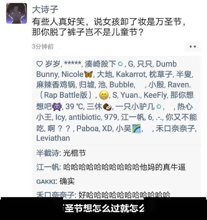 什么才算真正的学习 0f5e0529e50e4c66b0fc50c5e57b2bb3.jpeg