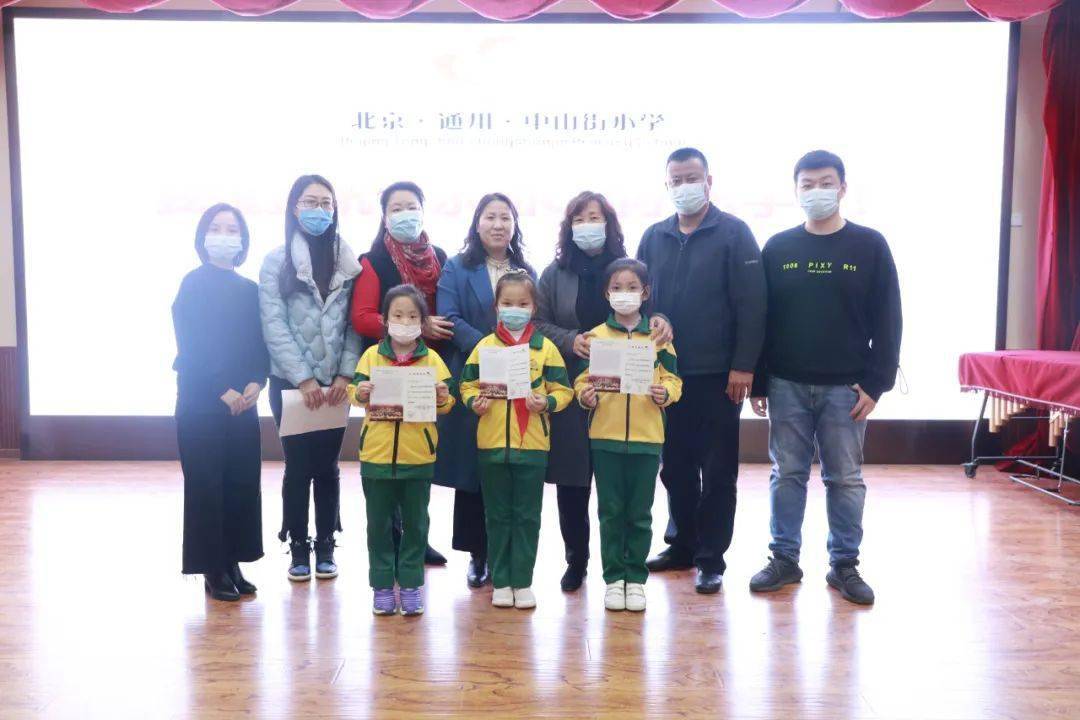 中山街小学管乐团c团的全体团员在排练厅举行了"开团仪式--我是金帆管