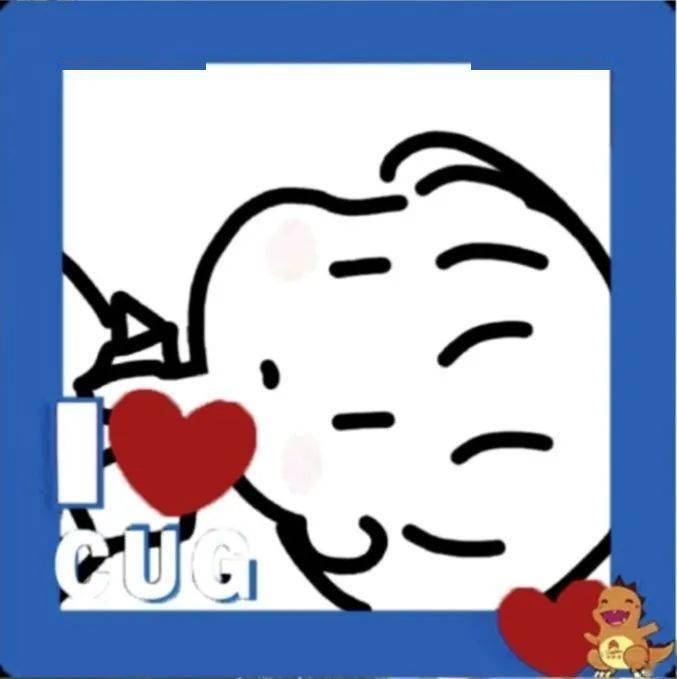地大校庆68周年专属头像框来啦!就是要你好看!