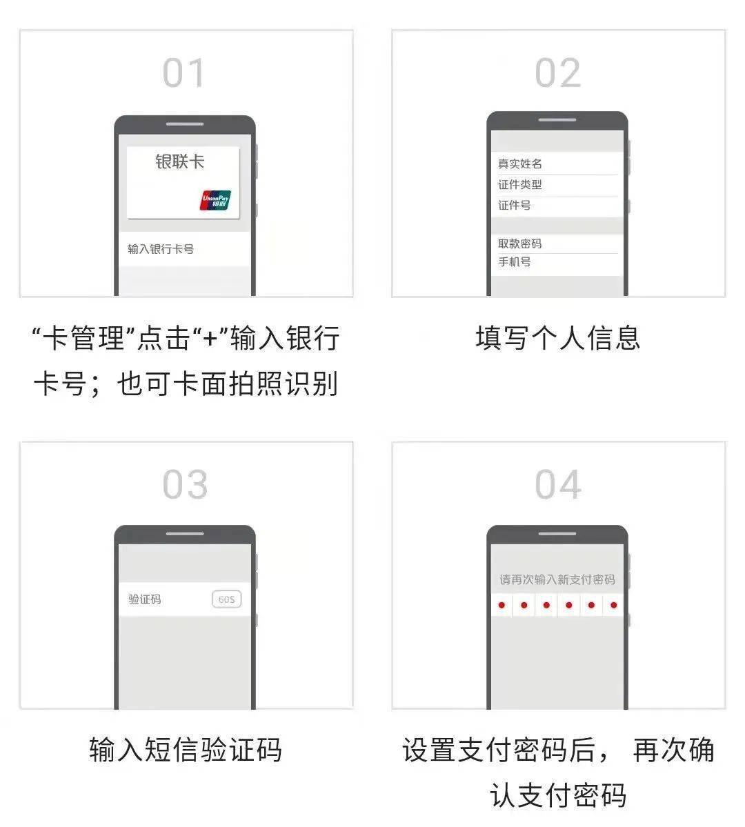 实卡接码app哪个能用 实卡接码app哪个能用