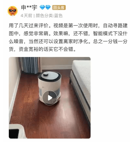 科沃斯排行榜_力压戴森!双11科沃斯名列天猫清洁电器排行榜冠军