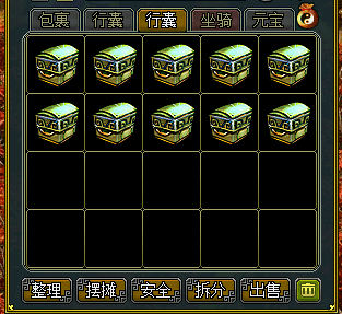 马靠鞍|人靠衣装，马靠鞍，小火火带你测评绝美服装