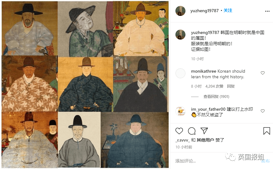 疯了？韩国人推特狂骂汉服是韩服！中国一直抄袭