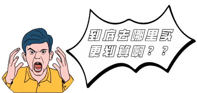 围巾|承德人双11省钱必看！10000条围巾免费领！福利多到一条图文说不完！