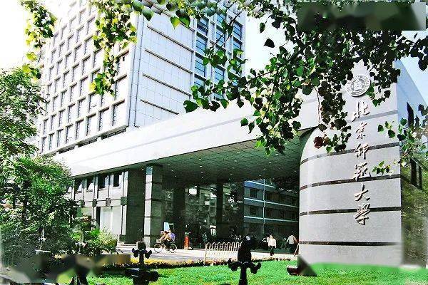 2020届百校联考排名_2020山西中考百校联考四、太原中考三模考试时间安(2)