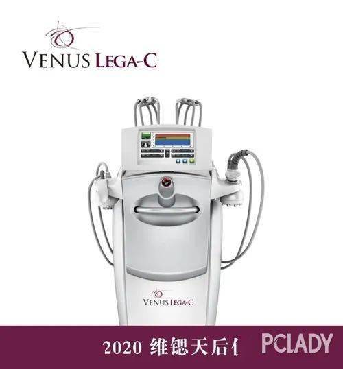 Venus|别只照顾脸，小心身体肌肤让你看起来老十岁！