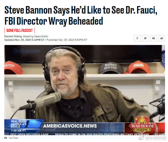 暴力|发表涉暴力言论，班农推特账户被封