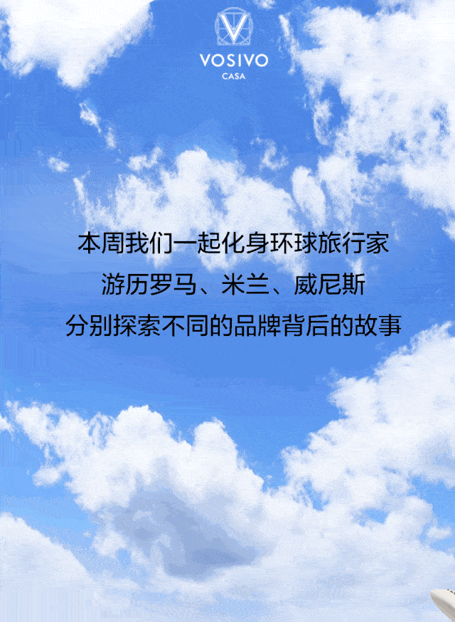 640_874 竖版 竖屏