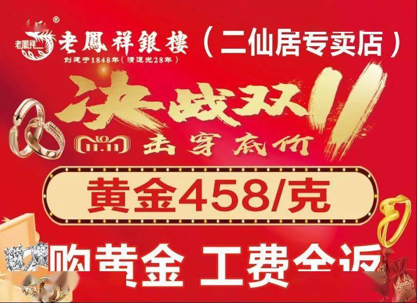 围巾|承德人双11省钱必看！10000条围巾免费领！福利多到一条图文说不完！