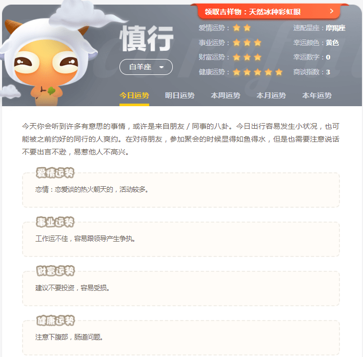 af09c524367c4773bbf2e4eeefd98c40.png