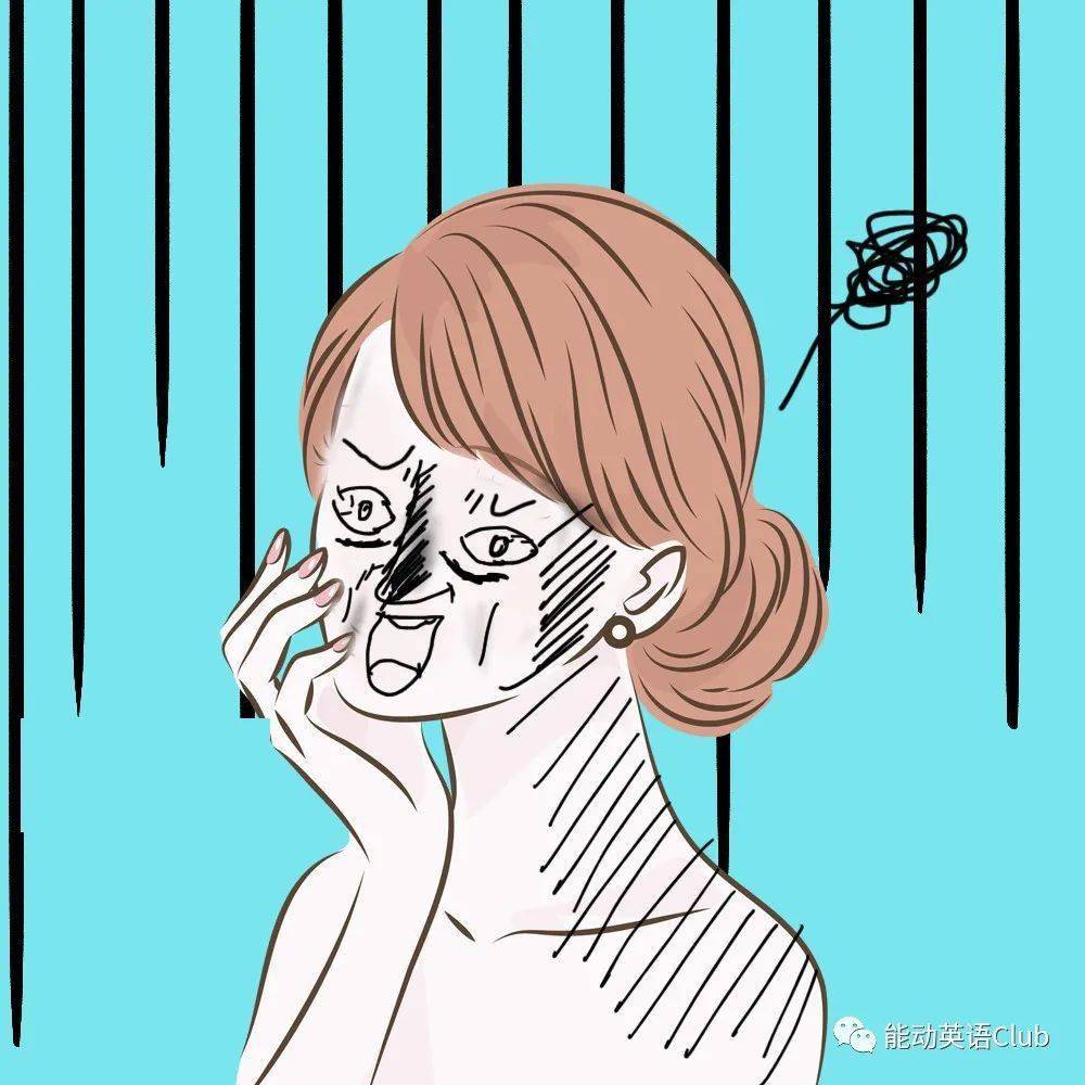 嘶是什么语气词 affbf3370a2c40c29762a413332ea270.jpeg