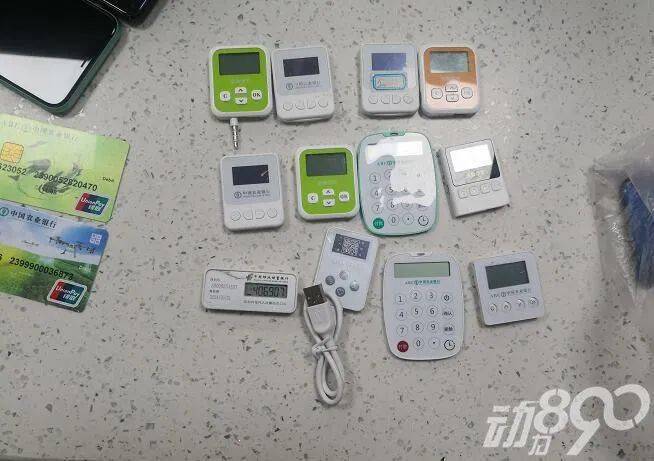 ，核查银行账户36个，收缴银行卡11套、u盾11个、笔记本电脑7台和手机4部。今年8月，襄阳市民小李