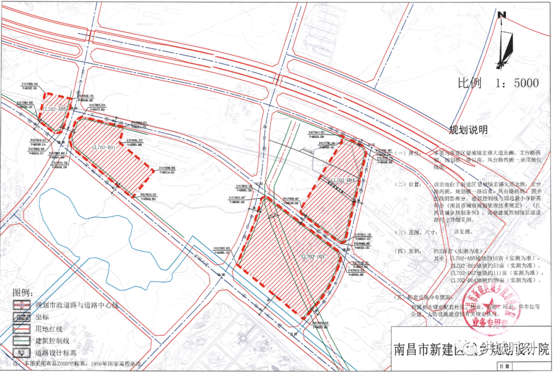 2020仲恺各镇街道GDP_2020仲恺花灯(2)