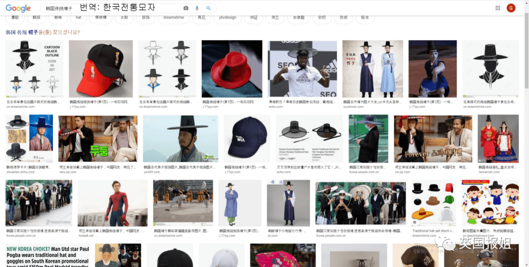 疯了？韩国人推特狂骂汉服是韩服！中国一直抄袭
