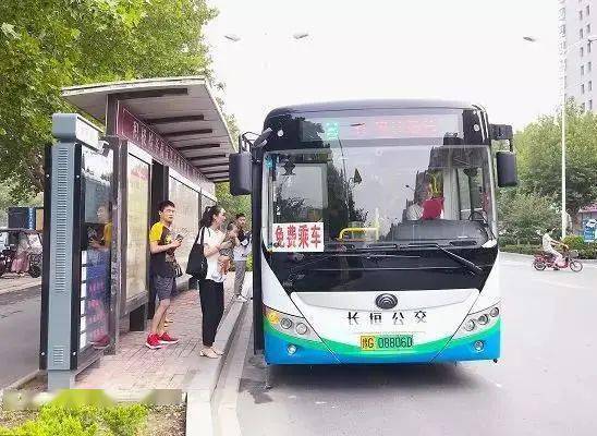 关于长垣公交站点改变的建议你希望在哪里增加站点