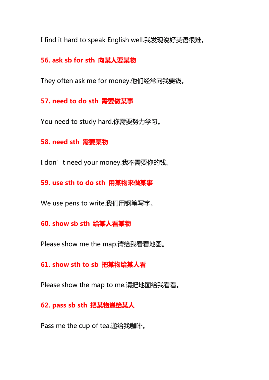 f5c5dc2d6e34487f8fe776cee445b51b.png