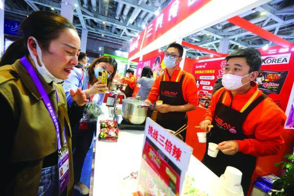 博会|来进博会品尝全球美食