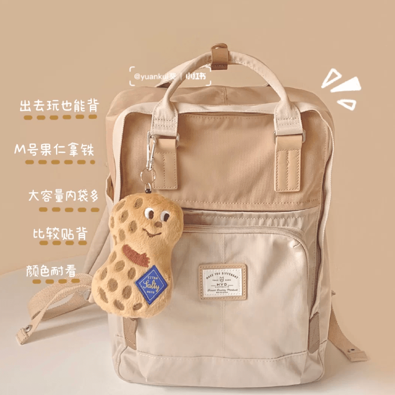 cr|40款高颜值の减龄双肩包，上学通勤就背它！