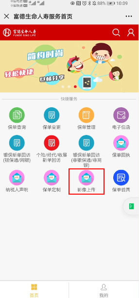 fdaee1a5dd0d4bfeac561e03c1a12ab8.png