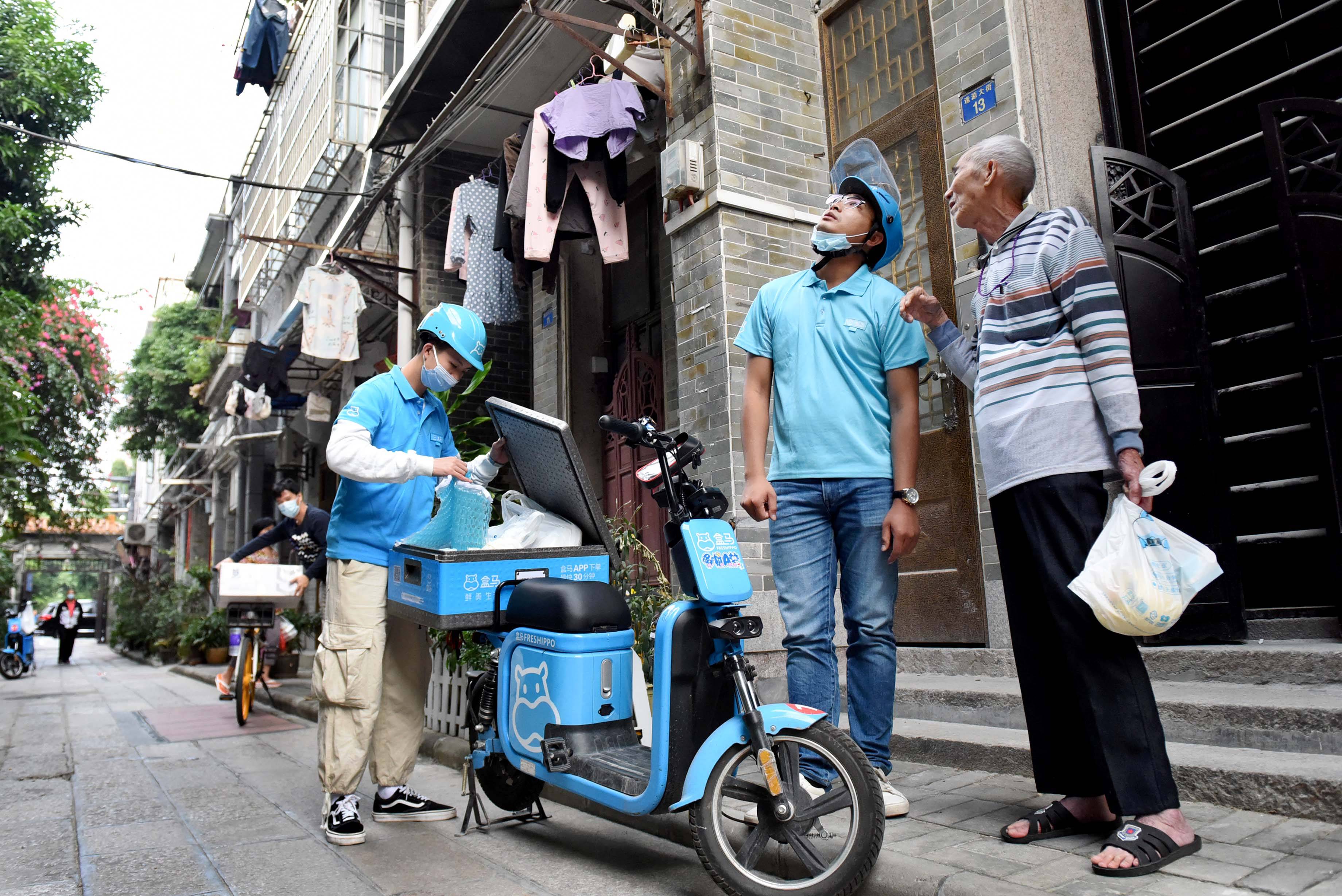 老西|荔湾迎来首家新零售超市，带动“老西关”消费活力