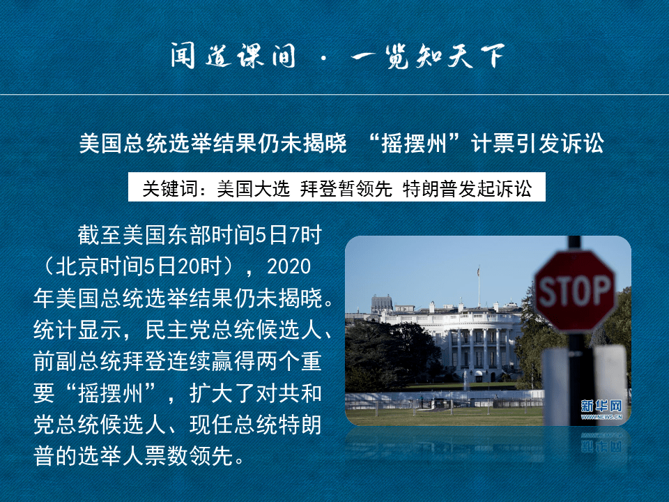 33abc30fe3b649f89fa779cf20b05048.png