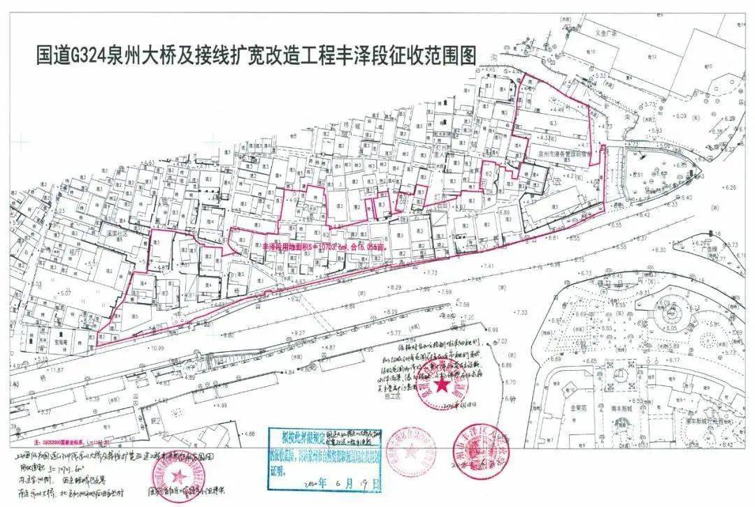 泉州市区新一轮拆迁到来,城东片区多达206户!