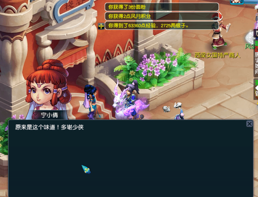 单人免费玩的游戏 431e807c6a724c2da90b1963471f458c.png