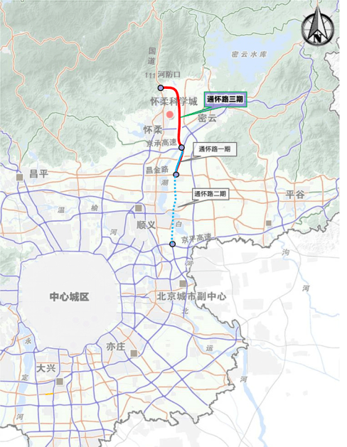 "南北大动脉"通怀路密云段年底通车!