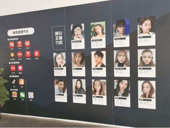 大源村|【实探】广州最大城中村火了：每年电商卖货600亿！一天发超300万件包裹，还要孵化1000名网红！