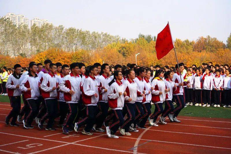 沙场秋点兵 | 昌邑市文山中学体育节:让生命更强健,让