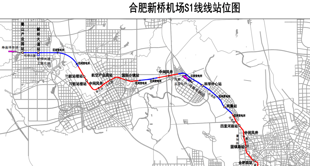 恭喜合肥北部又新增一条地铁岗集庐阳段拆迁刚刚启动沿线居民身价暴涨