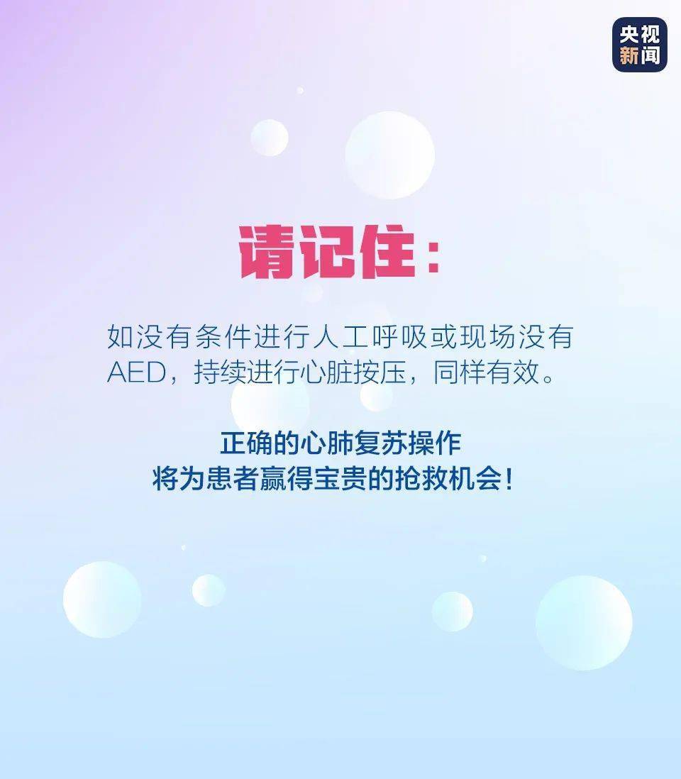 7aeb6e274b8548619c2b4e6771538ec1.jpeg