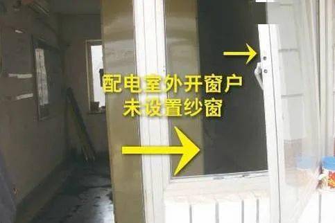 文章配图-41
