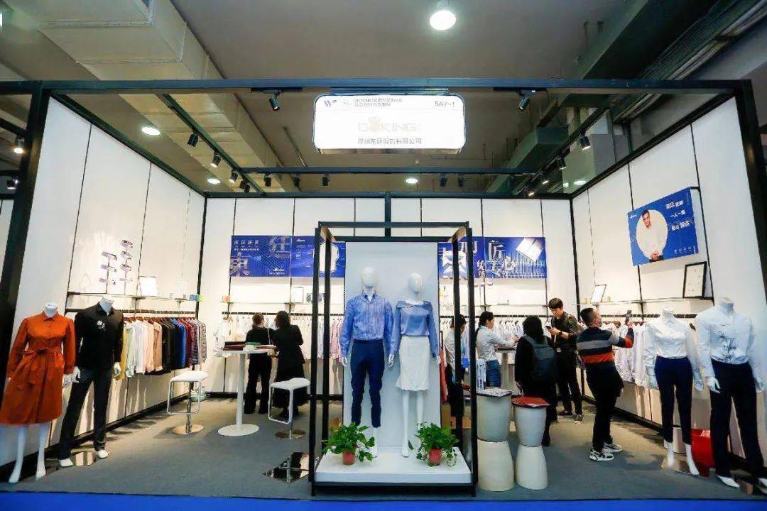 展看|热点｜聚焦新时尚、新渠道、新零售！从2020中国(温州)时尚展看温州时尚定制创新之路