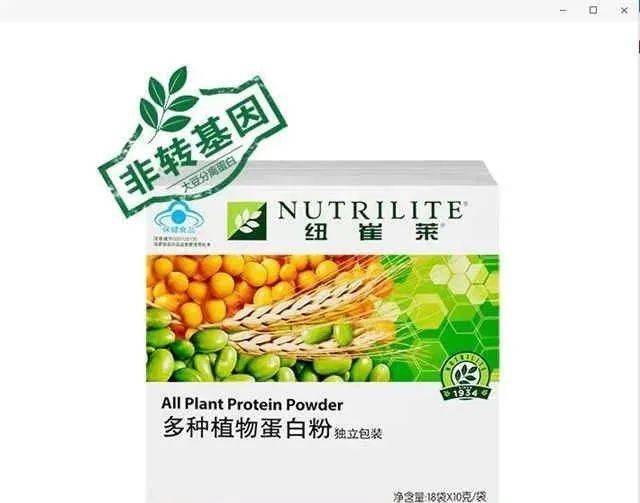 甲钴胺片吃多长时间有效果 b0f29705df07497d99de15d490e9d10f.jpeg