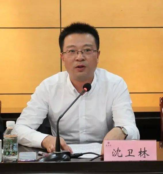 又一家苏州吴江区桃源镇侨界联合会成立