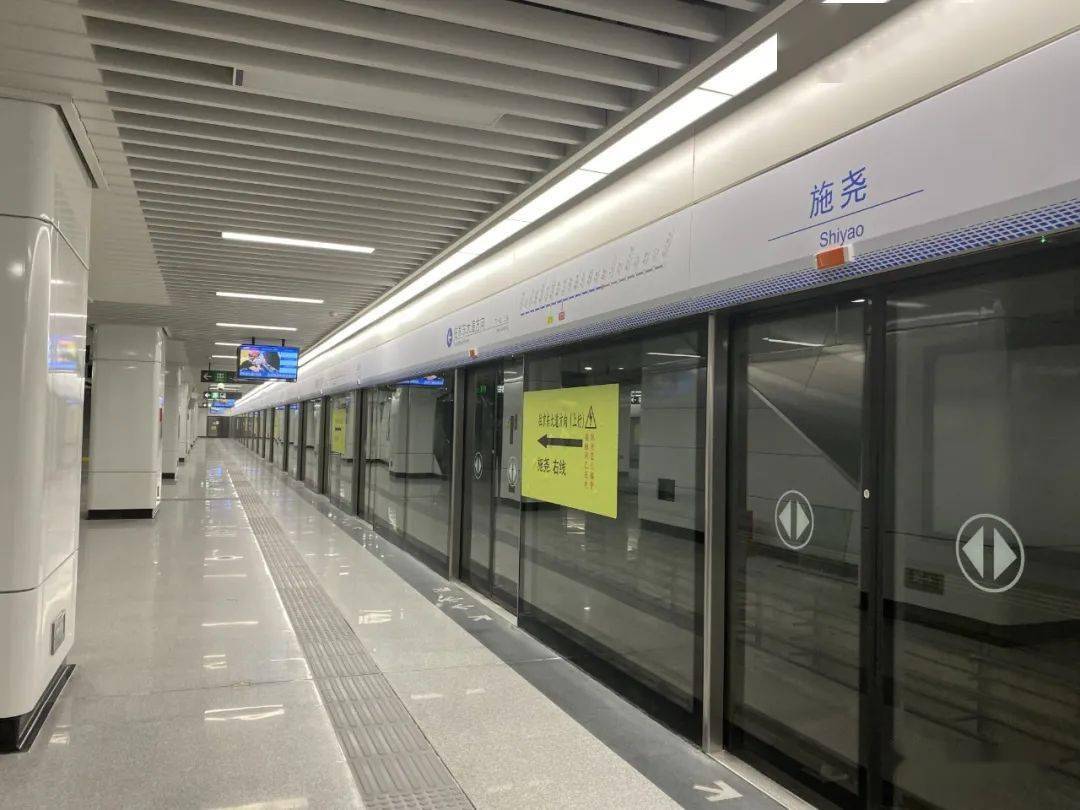 列车进站了来抢先听听南昌地铁3号线的声音下个月就要通车了
