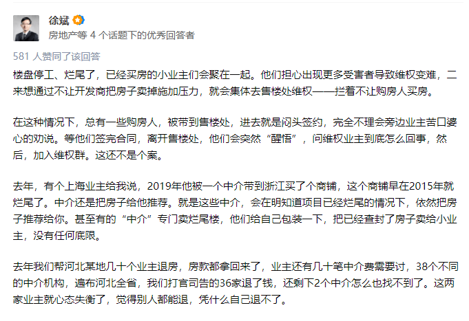 dfe4f021fcac4acc8be28ab07b2a8330.png
