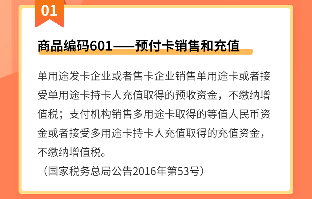 e293a64a7afd4b2780ba851ff43c1b9c.png