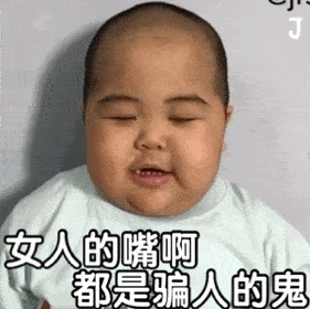 ede59c77e92f406bb17548e072f06856.gif