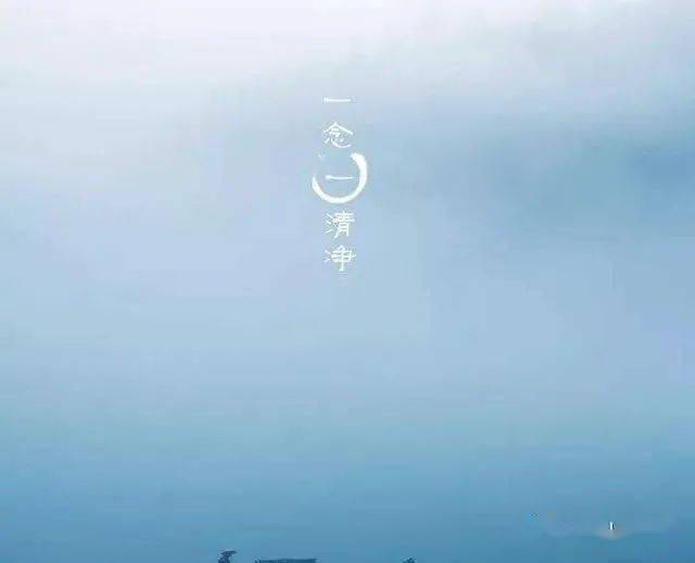 "如果周围的人毫无理性地向你发难,你仍能镇定自若,保持冷静;如果众人