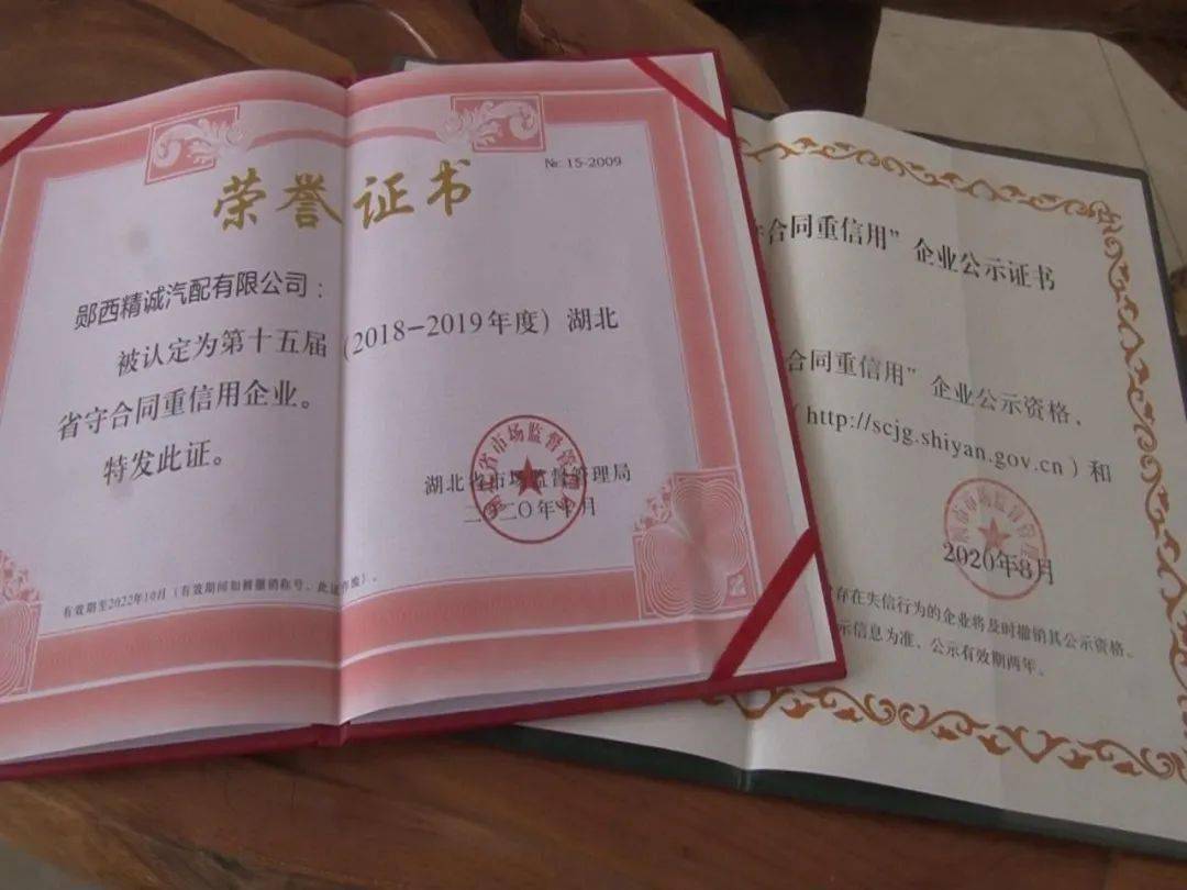 2018年湖北工业占经济的总量_湖北工业大学(2)