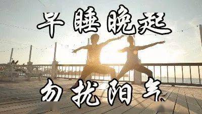 中医治未病的真正原因 25515250476d4cd39eb686ed31691163.jpeg