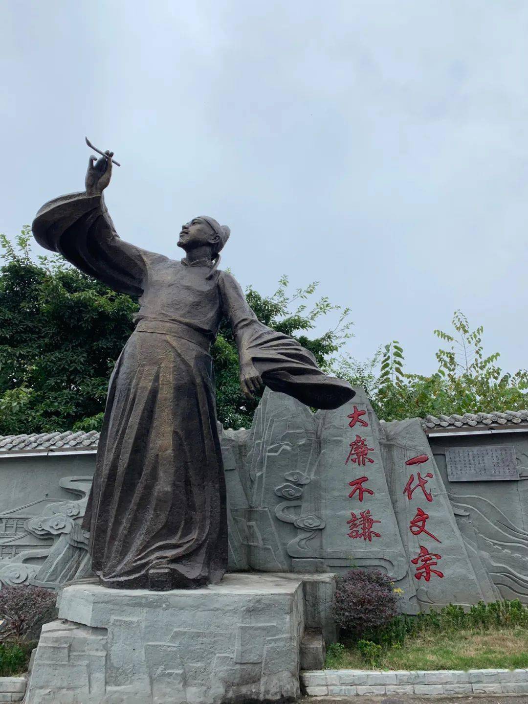 四川饶益寺|射洪县|古寺|遂宁市_新浪新闻