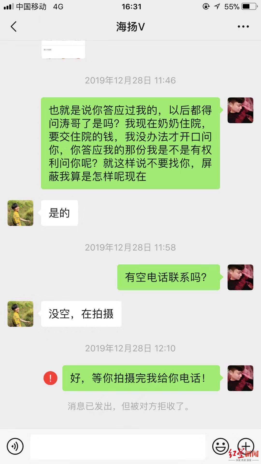 317f983ff0a2473ea953b9af762aa740.jpeg