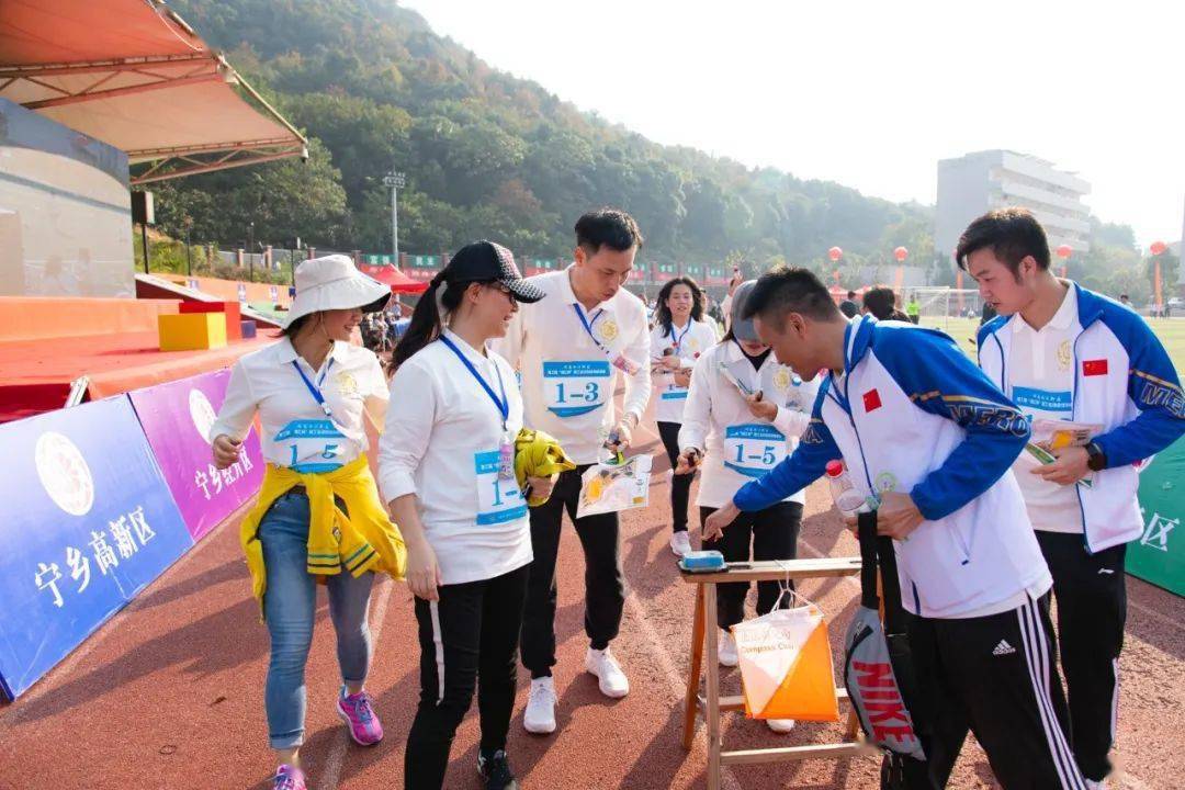 什么是定向越野比赛 384e15e67d3d433ab817e80de0c32b98.jpeg