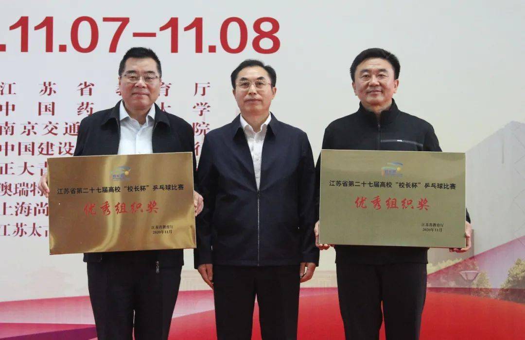 怎么在学校当校长 427601449e774e8cbccad2d7795670c6.jpeg